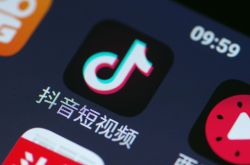 [8分钟教程]郴州公司咨询热线电话_哔哩哔哩-3
